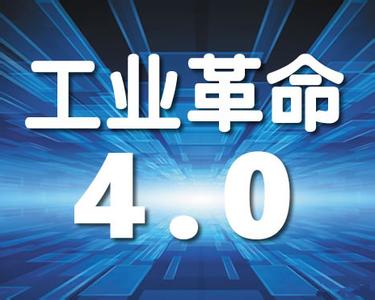 工業(yè)4.0時(shí)代來臨，中國(guó)封箱膠帶行業(yè)該如何發(fā)展？