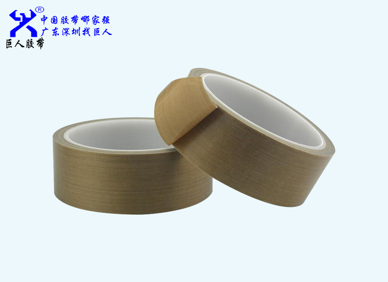 什么是特氟龍高溫膠帶？