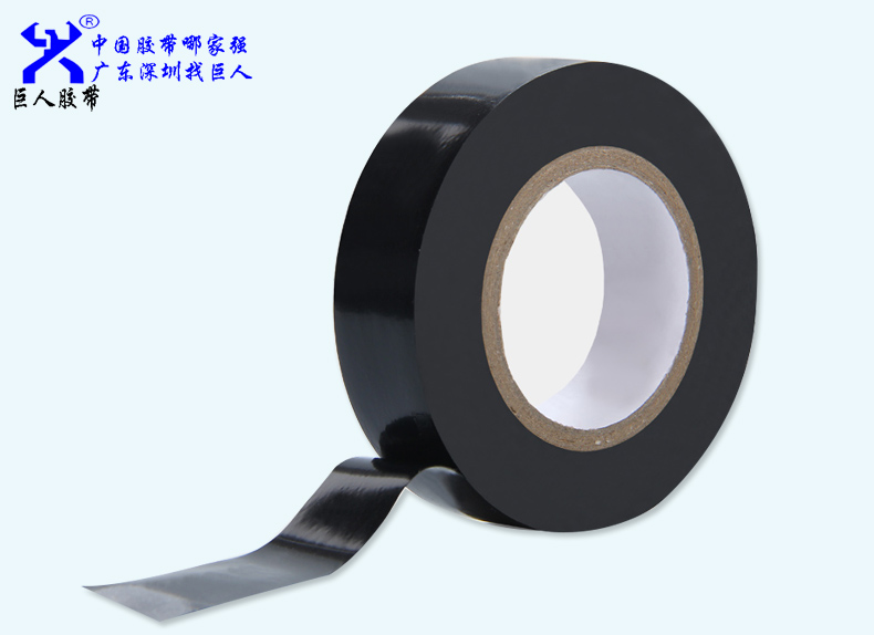 防火高溫膠帶具有哪些作用？
