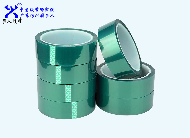 高溫膠帶品牌如何建設？