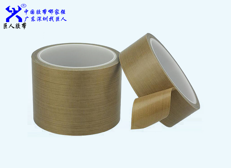 鐵氟龍高溫膠帶的生產(chǎn)環(huán)境怎樣改善？