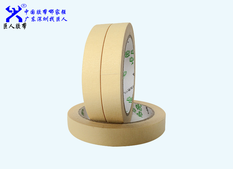 你知道什么膠帶耐高溫嗎？