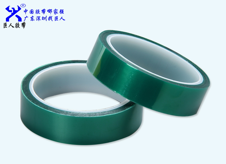 制造高溫膠帶需要用到哪些生產(chǎn)設(shè)備和原材料？