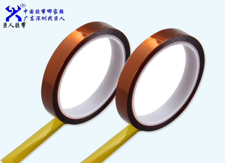 高溫膠帶內(nèi)聚力和粘著力介紹