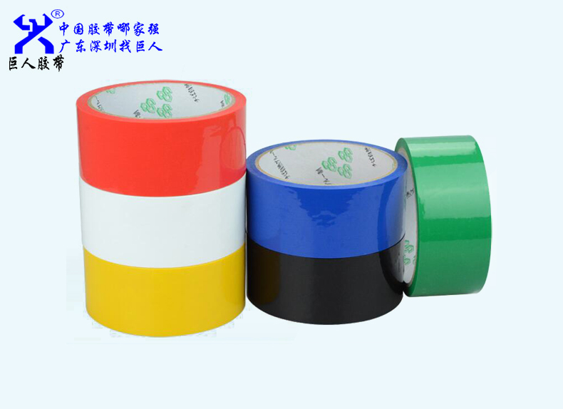 廣東封箱膠帶使用的時(shí)候都會(huì)發(fā)揮哪些特性？