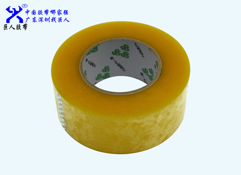 根據(jù)膠帶肉厚來(lái)選擇封箱膠帶是錯(cuò)誤的
